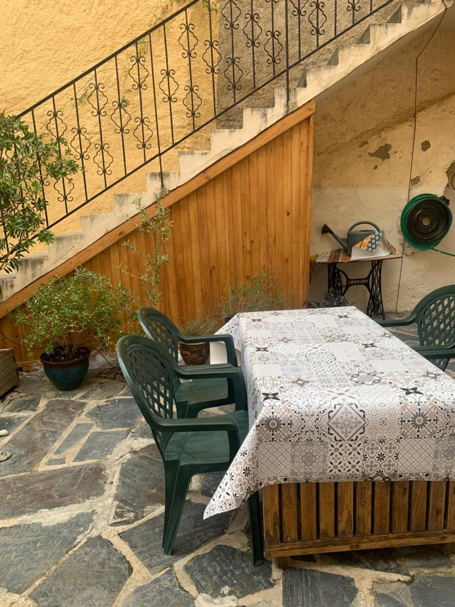 Holiday home 1 *
